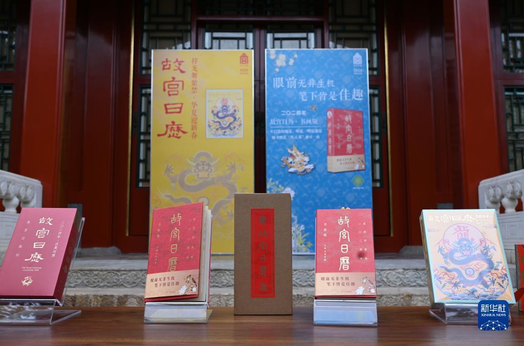 十大电子游艺