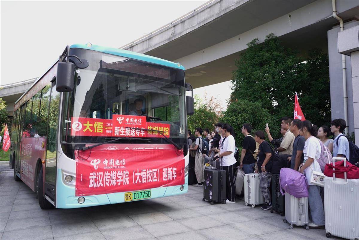 99玩游戏下载